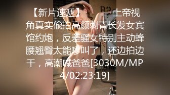 高能萝莉极品玲珑曼妙网红吊带白丝猫娘Cos秀幻龙肉棒激攻嫩穴