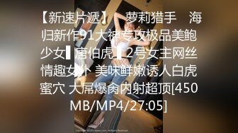 [MP4/172M]3/6最新 一对非常激情能干的男女啪啪床上肏到沙发上白天干到晚上VIP1196