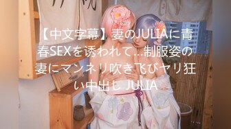 【欲求不满美少女 淫的一首好诗】超卡哇伊小淫娃激战男友一炮不满足 裹硬骑上去接着操 第一炮