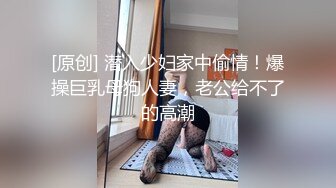 [MP4]【清纯少妇致命诱惑】30岁良家小少妇偷拍 家中客厅调情啪啪 黑丝诱惑 白嫩肌肤 倒立口交 激情啪啪高潮迭起