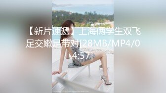 [MP4/ 901M] 花臂纹身呆萌小萝莉，粗大假屌插穴，妹妹很会玩，揉搓嫩穴好湿