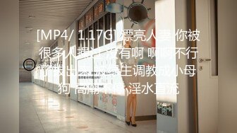 ⚫️⚫️推特21万粉极品美少女潮吹萝莉公主【兔崽爱喷水】私拍完结，可盐可甜各种制服人前户外露出