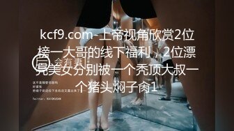 婚介认识的离异小学语文老师怕同事认出蒙着眼睛玩