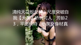 【自整理】欧美大龄熟女骚母狗，奶子和屁股都挺壮实的！【267V】 (121)