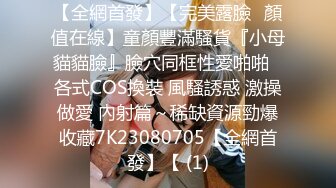 短发美乳小姐姐 躺平享受体贴入微的口交服务 女上位啪啪娇喘不断