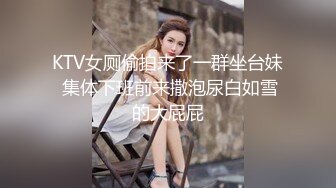 国产麻豆AV 麻豆女神微爱视频 运动系正妹 阿乃 初尝禁果的夏日午后 PV