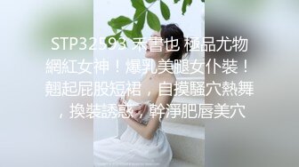 afchinatvBJ奥琳_20190822