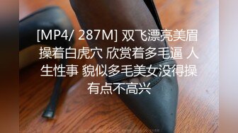 [MP4]性感红唇骚女两男一女淫乱3P啪啪 非常迫不及待快过来呀 双屌左右一起口交还说真好吃 边后入猛操边口交舔屌