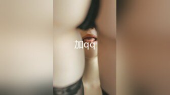 [MP4/2.1G]魔鬼身材半糖女神噠咩夾乳手淫被土豪狂肏潮噴／巨乳小阿娜多道具舔玩約胖哥深夜路邊野戰 .SD