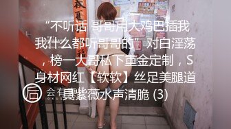 调教反差lo娘后后入中出真的骚-淫语-真实-漂亮