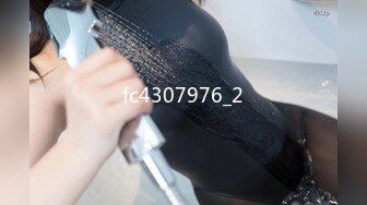 STP33251 新人下海美女！酒瓶插穴自慰！連體漁網襪，跳蛋假屌雙管齊下，嬌喘呻吟極度誘惑