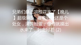 JVID-小丫头NaNa（娜娜）M脚全开,深入摩擦,鲍鱼运动 (2)