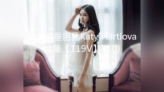 [MP4]STP32841 麻豆传媒 MGL0002 沉溺偷情的淫乱姐妹 苏畅 VIP0600