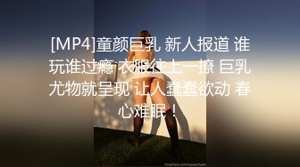 用鲨鲨的玩具心里总感觉和兽交一样好刺激一不小心就要了四次@swisokchina_1748508134698795102_1_720x1280