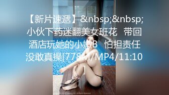 自录无水印【大蝴蝶妹妹】高颜值嫩小学妹掰B全裸自慰啪啪2月合集【20V】 (2)