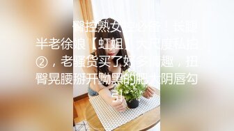 《硬核秘?福利》粉丝团专属91纹身小伙画画的Baby与蜂腰蜜桃臀无毛逼母狗小女友性爱自拍75V