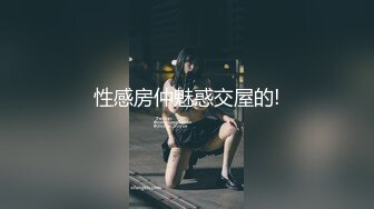 国产AV 精东影业 JDMY032 密友 EP32