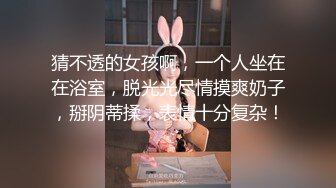 流出情趣酒店偷拍大学生情侣下午不用上课超高颜值蓝发JK制服学妹和猥琐男友激情