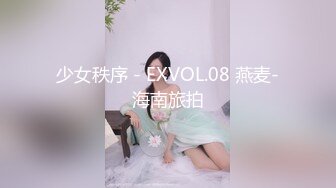 米菲兔✨ 女仆の诱惑吊带黑丝嫩穴 一碰就湿润待插 淫荡后入顶撞蜜桃臀 激荡回响 精液内射灌满蜜穴流出