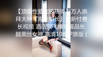 价值百元斗鱼ASMR四大女主播之一走绿色清纯路线的美女【小女巫露娜】露点私人定制9套+2V