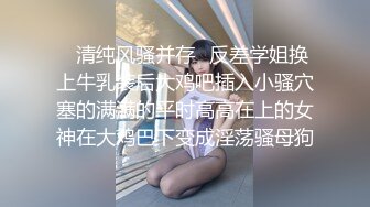 商场隔板女厕全景偷拍多位美女嘘嘘 还有一位女神级的小姐姐 (1)