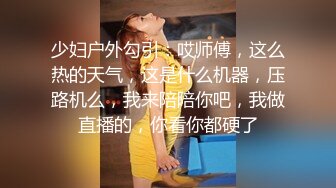 【精品高校系列】杭州某幼师00后女同的复杂恋爱史