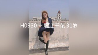 高密附近夫妻单女