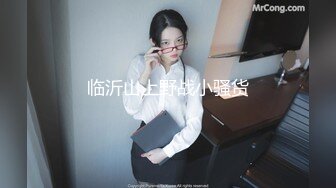 大學生Hebe20歲, 非常白淨同粉嫩, 只拍過一次拖, 性經驗唔多, 可能因為咁身體非常敏感, 反應叫聲都超正 第2Q part1 (1)