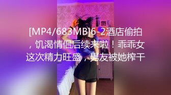 漂亮美眉 黑丝OL制服 口活不错 看镜子中的自己被无套后入 射了一身[MP4/99MB]