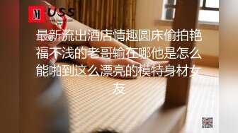 【完整版】全程记录饭店勾搭兼职直男学生,金钱诱惑超硬鸡巴无套操射