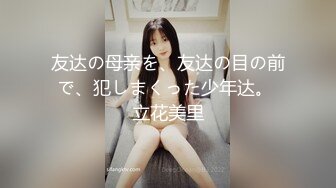 【青春SEX】黒髪ロングの清楚系彼女 女子校生みおりちゃん 素人学ஶ