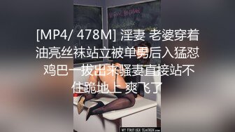 人气美少妇丝足嫩模【珂爱】合集【173V】 (39)