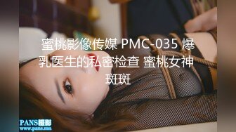 《魔手?外购??极品CP》女蹲厕针孔偸拍各种女人方便~有熟女有良家少妇有年轻小姐姐~特写全景逼脸同框~看点十足