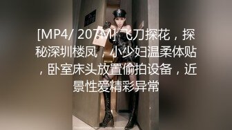 大学生租房备考【罗亦可】一边看书一边裸体赚钱，极品反差，乖乖学妹这样搞太刺激了！ (1)