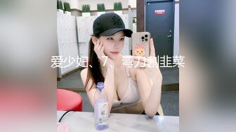 【新速片遞】 Onlyfans 极品白虎网红小姐姐NANA⭐2024-02-19⭐SM调教系列我的主人是舅妈[1880M/MP4/43:31]