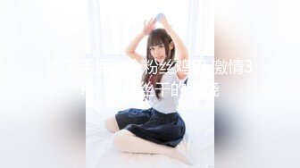 《震撼精品》极品巨乳芭蕾舞专业清纯美少女嫩妹粉B各种日常物品自慰尿尿洗澡形体展示绝对够骚 (34)