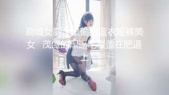 [MP4/ 560M] 绝佳尻尻素材 女大生Vina 172cm 长腿巨乳可爱女友系极致性感诱惑