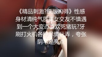 萝莉伪娘 没有小哥哥 骚逼痒只能自己在家插插小骚逼 撸撸小仙邦