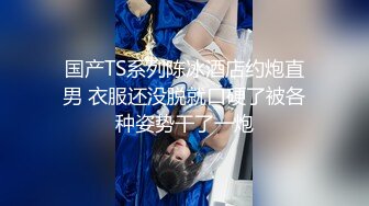 推特巨乳温柔妹妹九儿最新爆乳私拍 想你的时候只好疯狂自慰