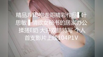 【长期订阅更新】推特25万粉丝F-CUP吊钟乳小母狗蜂腰爆乳芭比「魔鬼愛」VIP完整付费资源【9月新档】