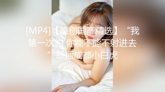 网红女神Vivian姐剧情演绎-面具女刺客-最浪反差婊