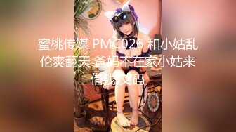 [MP4/338M]1/20最新 小伙精虫上脑想干嫂子遭遇激烈反抗VIP1196