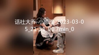 太完美了 满足幻想 AI绘画 4k美杜莎完整版[102P/249M]