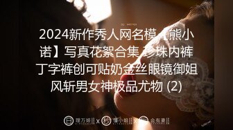 大长腿美少妇性感包臀裙高跟鞋居家夫妻啪啪，张开双腿露粉穴舔逼，上位骑乘猛操美臀，拉手后入抬起腿大力抽插1