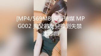 kcf9.com-2024.2.12，【利哥探花】，19岁嫩妹来相伴，一点儿也不怜香惜玉，猛男超常发挥