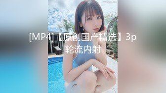 【新片速遞】超萌极品可爱网红美少女▌小晗喵 ▌王者荣耀Cos西施 幻想哥哥的大肉棒 粉嫩小穴爱潮涌动[166MB/MP4/8:14]