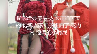 牛B大神商场女厕暗藏摄像头偷窥53位美女少妇嘘嘘 (28)