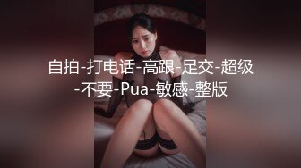 华人高颜巨乳花臂尤物「高乔尤美」「bigcatmia」OF私拍 全身纹身性感丰唇童颜巨乳粉嫩小穴 (9)