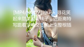 反差美女 Onlyfans 22岁极品网红【tttyphoonnn】 福利啪啪视频2