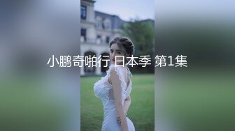 【新片速遞】C罩杯坚挺美乳！腰细无赘肉！浴室湿身自慰，坐小板凳跳蛋塞穴，假屌骑乘双管齐下，两个大奶子晃动太诱人[1.94G/MP4/01:34:00]